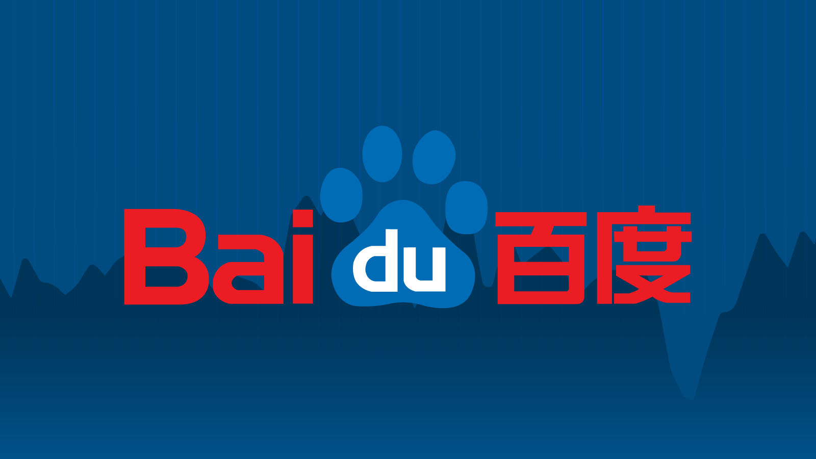 Baidu logo – 10 Most Popular Search Engines with Localized Content Example