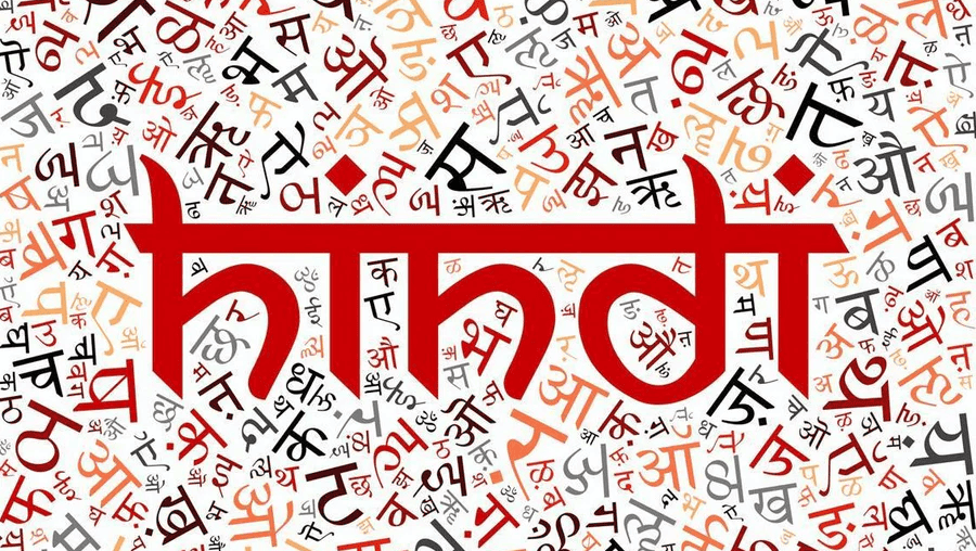 Hindi’s heritage and presence in the 10 Most Popular Languages in the World.