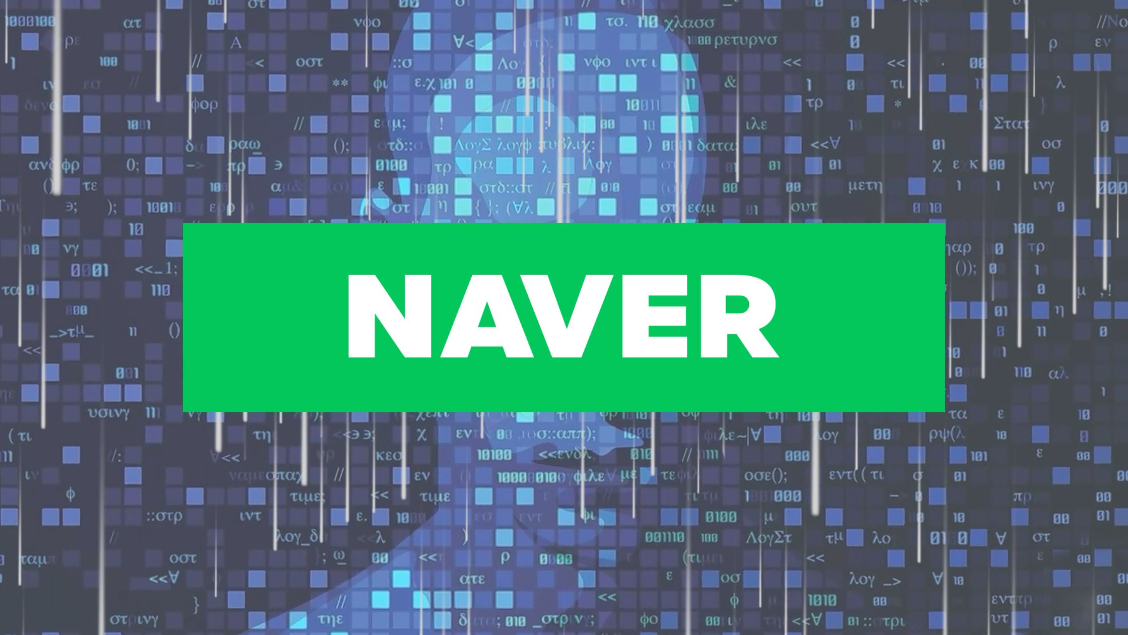 Naver Search Engine logo – 10 Most Popular Search Engines Cultural Adaptation Visual