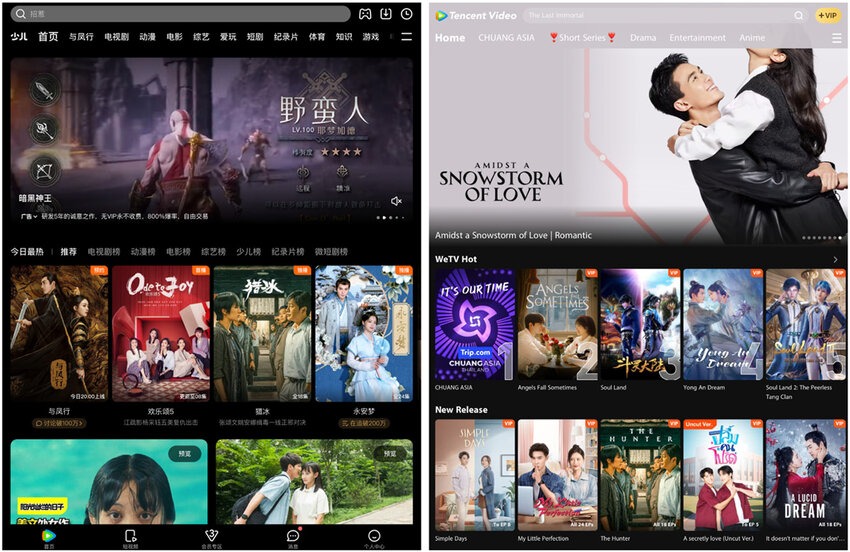 Tencent Video ranked in the 10 Most Popular Streaming Services with Asian content.