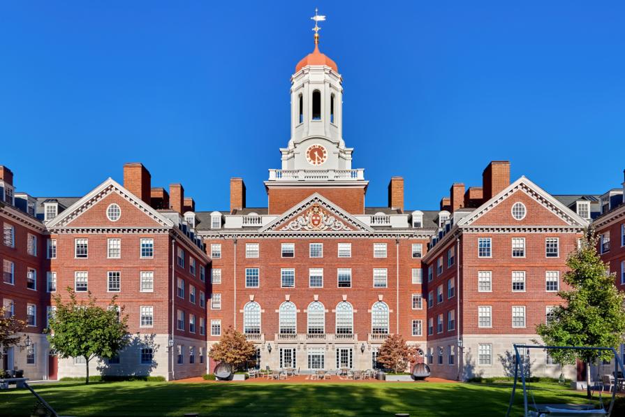 World's Best Universities Buying Guide – Learn about Harvard’s global reputation, leadership legacy, and elite academic programs