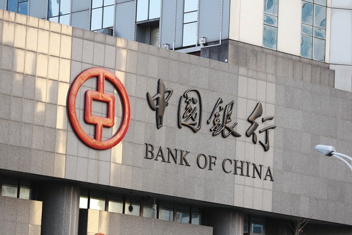 10 Top Banks in the World: Bank of China (BOC) – Leading Chinese Bank with a Strong Global Network