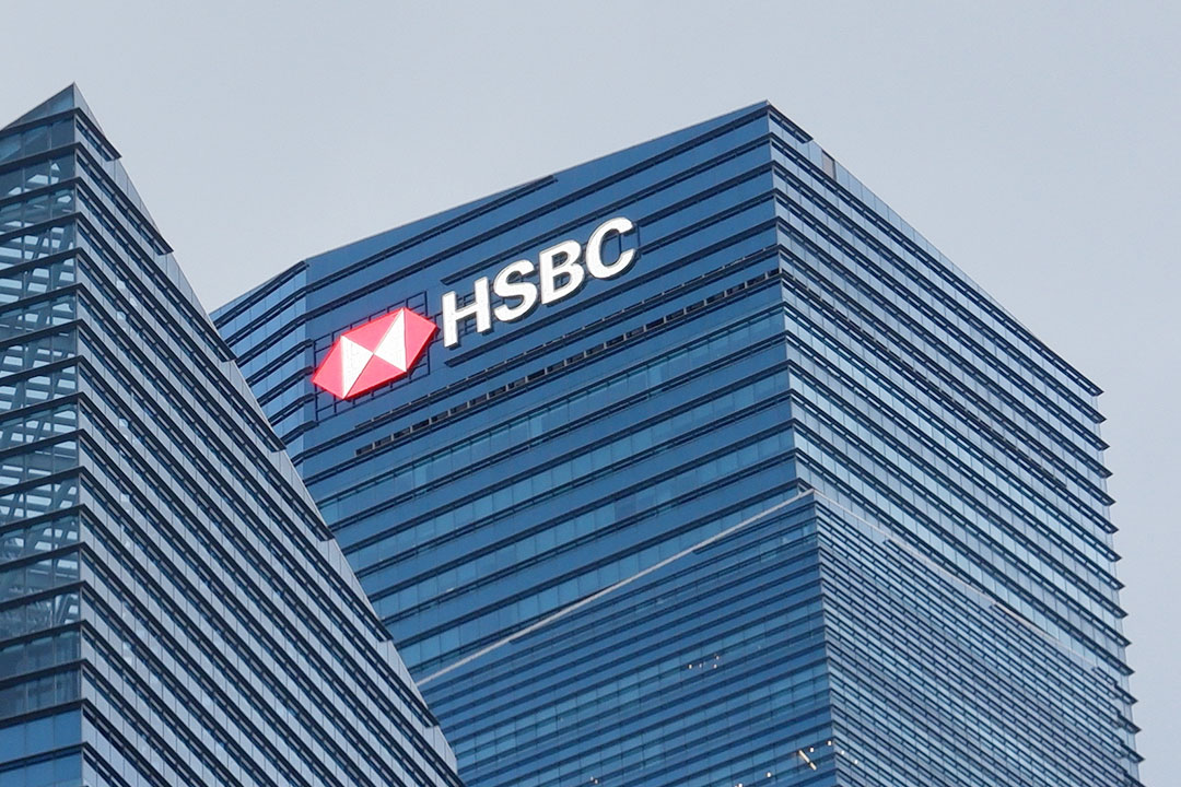 10 Top Banks in the World: HSBC – International Banking Giant with Expertise in Trade Finance