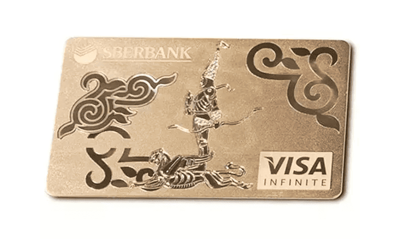 Sberbank Visa Infinite Gold Card, part of the 10 Best Exclusive Credit Cards with gold-plated design and private banking perks.