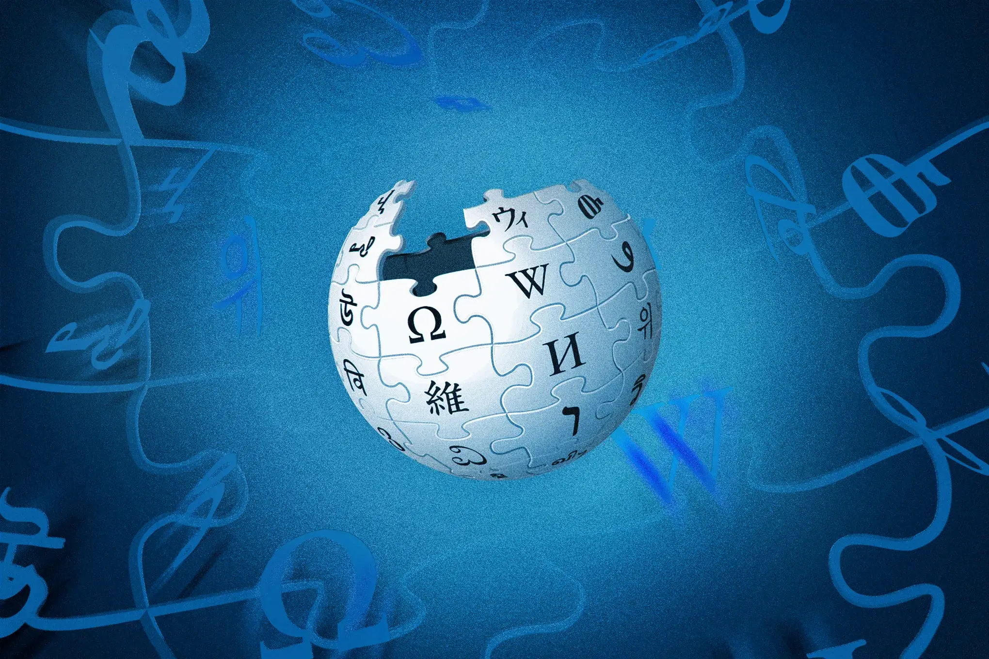 Wikipedia globe logo representing its role as an open knowledge source in the 10 Most Popular Websites in the World.